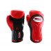 Боксерские перчатки Twins Special BGVL6 black red 10 oz Боксерские перчатки Twins Special BGVL6 black red 10 oz