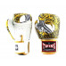 Боксерские перчатки Twins Special FBGVL3-52 Dragon white 10 oz
