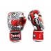 Боксерские перчатки Twins Special FBGVL3-52 Dragon red silver 16 oz