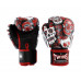Боксерские перчатки Twins Special FBGVL3-53 red 14 oz