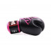 Боксерские перчатки Twins Special FBGVL3 TW3 pink 12 oz