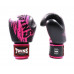 Боксерские перчатки Twins Special FBGVL3 TW3 pink 16 oz Боксерские перчатки Twins Special FBGVL3 TW3 pink 16 oz