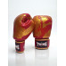 Боксерские перчатки TWINS Special FBGVL3-49 red 10 oz Боксерские перчатки TWINS Special FBGVL3-49 red 10 oz