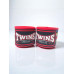 Бинты боксерские Twins CH2 red