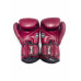 Боксерские перчатки Twins Special BGVL6 maroon maroon 10 oz