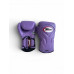 Боксерские перчатки Twins Special BGVL6 Lavander 12 oz