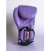 Боксерские перчатки Twins Special BGVL6 Lavander 12 oz