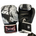Боксерские перчатки TWINS Special FBGVL3-49 black white 16 oz