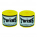 Боксёрские бинты Twins Special CH5 yellow