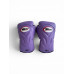 Боксерские перчатки Twins Special BGVL6 Lavander 14 oz