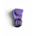 Боксерские перчатки Twins Special BGVL6 Lavander 14 oz