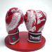 Боксерские перчатки TWINS Special FBGVL3-49 red white 16 oz