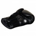 Боксерские перчатки BGVL6 black 14 oz