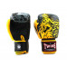 Боксерские перчатки Twins Special FBGVL50 yellow 10 oz