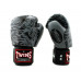 Боксерские перчатки Twins Special FBGVL50 grey 14 oz Боксерские перчатки Twins Special FBGVL50 grey 14 oz