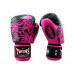 Боксерские перчатки Twins Special FBGVL50 pink 16 oz