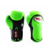 Боксерские перчатки BGVL6 black-green 16 oz