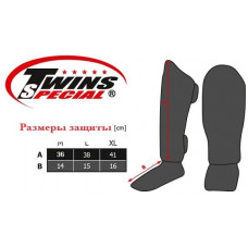 Защита голени Twins Special FSGL10-49 black gold - L