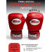 Боксерские перчатки Twins Special BGVL3 red 8 oz Боксерские перчатки Twins Special BGVL3 red 8 oz