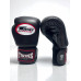 Боксерские перчатки Twins Special BGVL3 black 8 oz