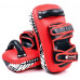 Тайские Пэды Twins Special KPL12 red - L