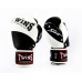 Боксерские перчатки Twins BGVL10 white 16 oz