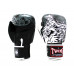 Боксерские перчатки Twins FBGVL50 white 14 oz