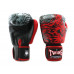 Боксерские перчатки Twins FBGVL50 red 14 oz