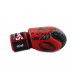 Боксерские перчатки Twins FBGVL50 red 14 oz