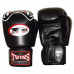 Боксерские перчатки Twins FBGVL3-25 black 10 oz Боксерские перчатки Twins FBGVL3-25 black 10 oz