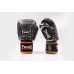 Боксерские перчатки Twins FBGVL3-63 10 oz