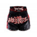 Шорты для бокса Twins Special TBS skull black L