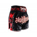 Шорты для бокса Twins Special TBS skull black XL