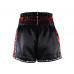 Шорты для бокса Twins Special TBS skull black XL