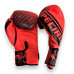 Боксерские перчатки FBGDM12-TW7 orange 14 oz