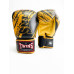 Боксерские перчатки Twins FBGVL3-TW3 black 12 oz Боксерские перчатки Twins FBGVL3-TW3 black 12 oz