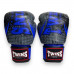 Боксёрские перчатки FBGVL3-TW5 black blue 10 oz