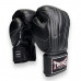 Боксерские перчатки Twins Special BGVL14 black 12 oz Боксерские перчатки Twins Special BGVL14 black 12 oz