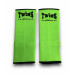 Голеностопы Twins Special AG1 green M