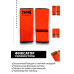 Голеностопы Twins Special AG1 orange M Голеностопы Twins Special AG1 orange M