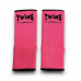 Голеностопы Twins Special AG1 pink S