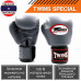Боксерские перчатки Twins Special BGVL3 black 16 oz