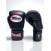 Боксерские перчатки Twins Special BGVL3 black 18 oz