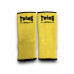 Голеностопы Twins Special AG1 yellow S