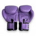 Боксерские перчатки Twins Special BGVL3 Lavender 10 oz