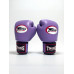 Боксерские перчатки Twins Special BGVL3 Lavender 14 oz